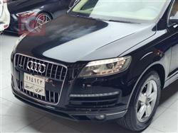 اودي Q7